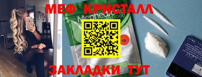 кокаин колумбия Бердск