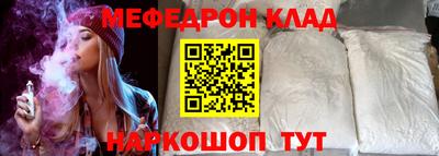 кокаин колумбия Бердск