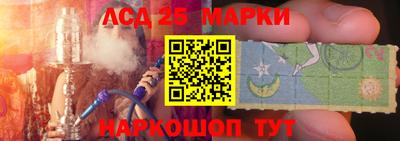 кокаин колумбия Бердск