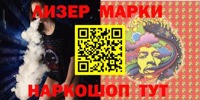 прущие крисы Белорецк