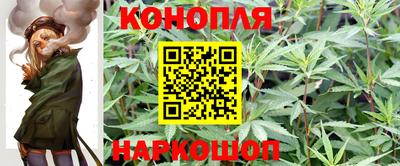 герыч Белореченск