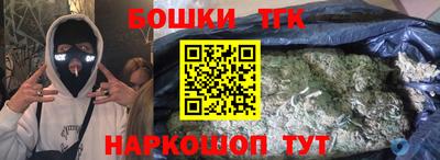 кокаин колумбия Бердск