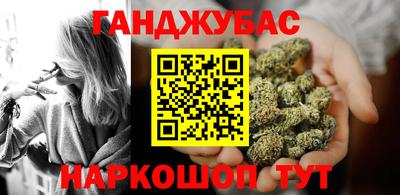 прущие крисы Белорецк