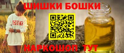 прущие крисы Белорецк