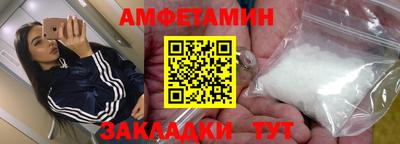 кокаин колумбия Бердск