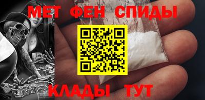 кокаин колумбия Бердск