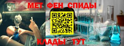 кокаин колумбия Бердск