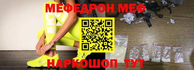 кокаин колумбия Бердск